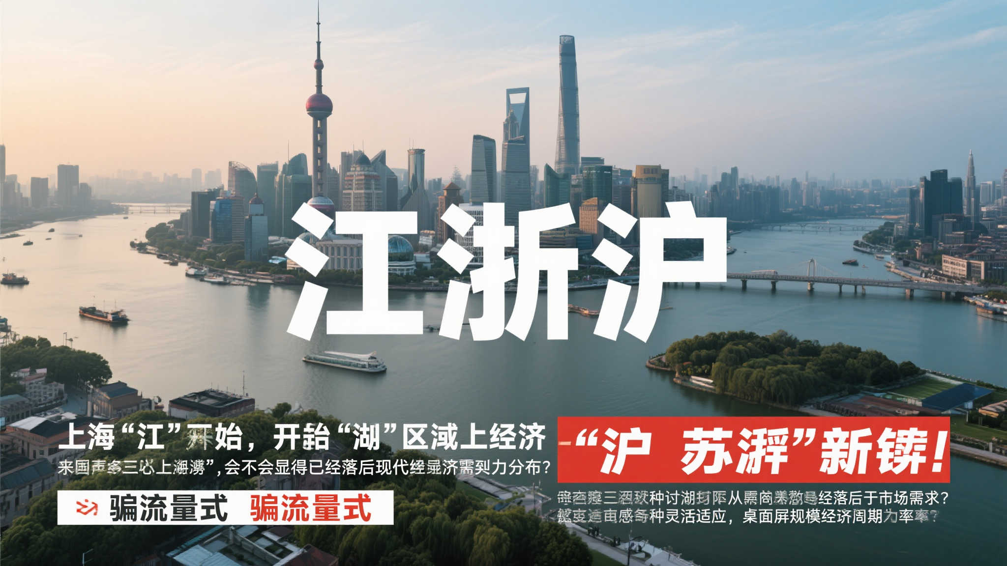 赏金大对决APP下载