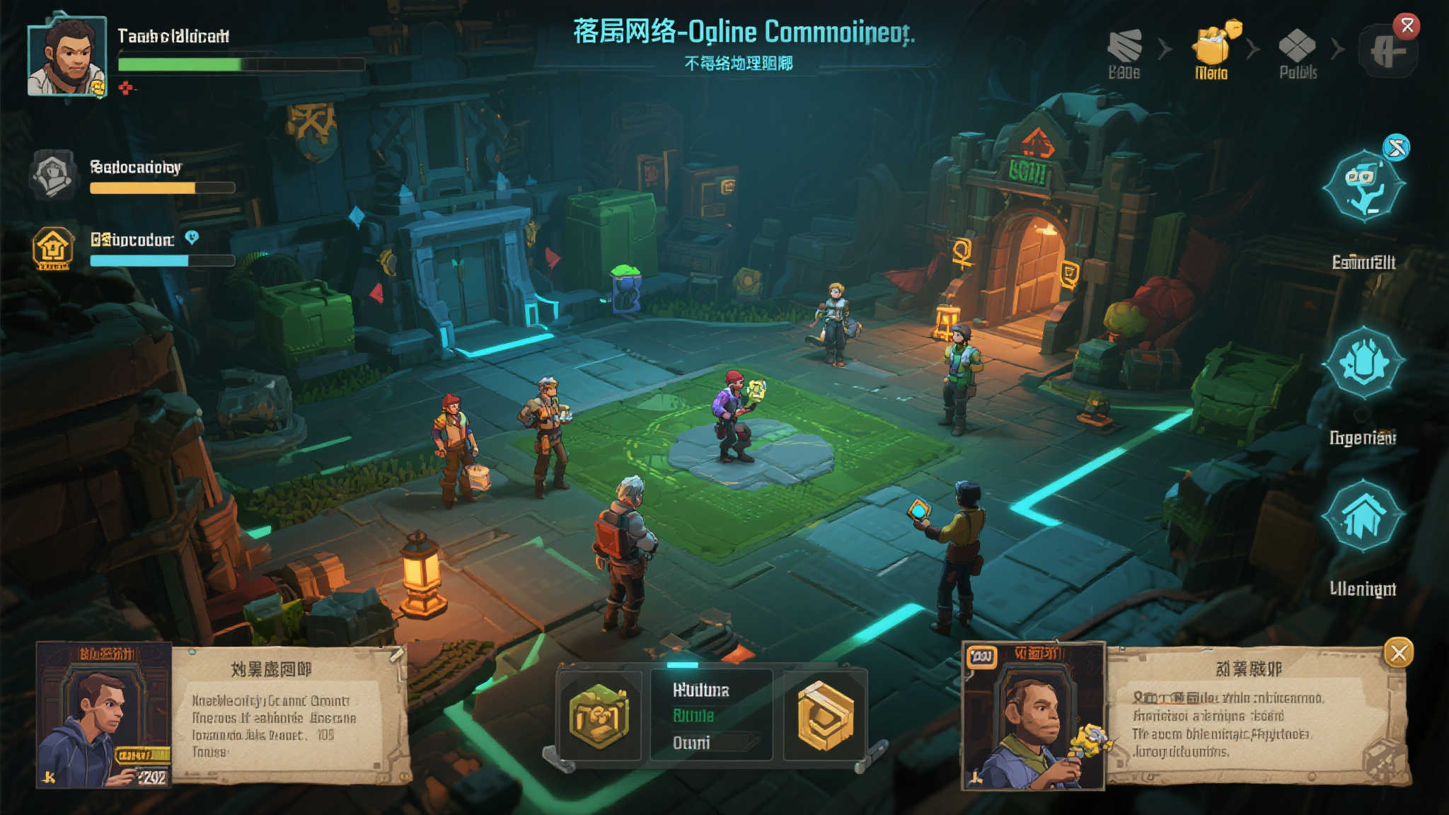 《如龙5》全新合作联机Mod问世,体验双人共闯神室町 《如龙5》全新合作联机Mod问世,体验双人共闯神室町