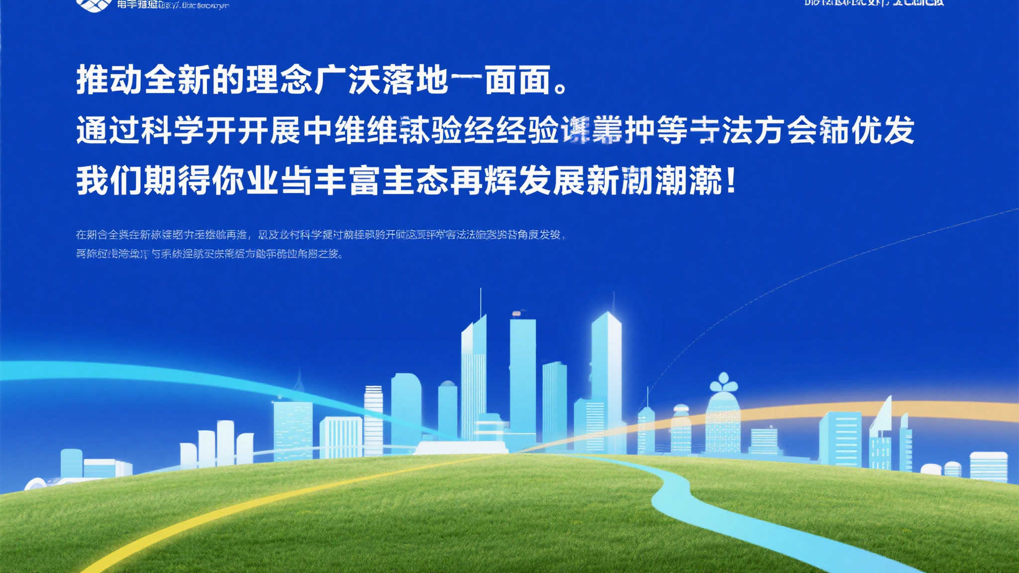 赏金大对决APP下载