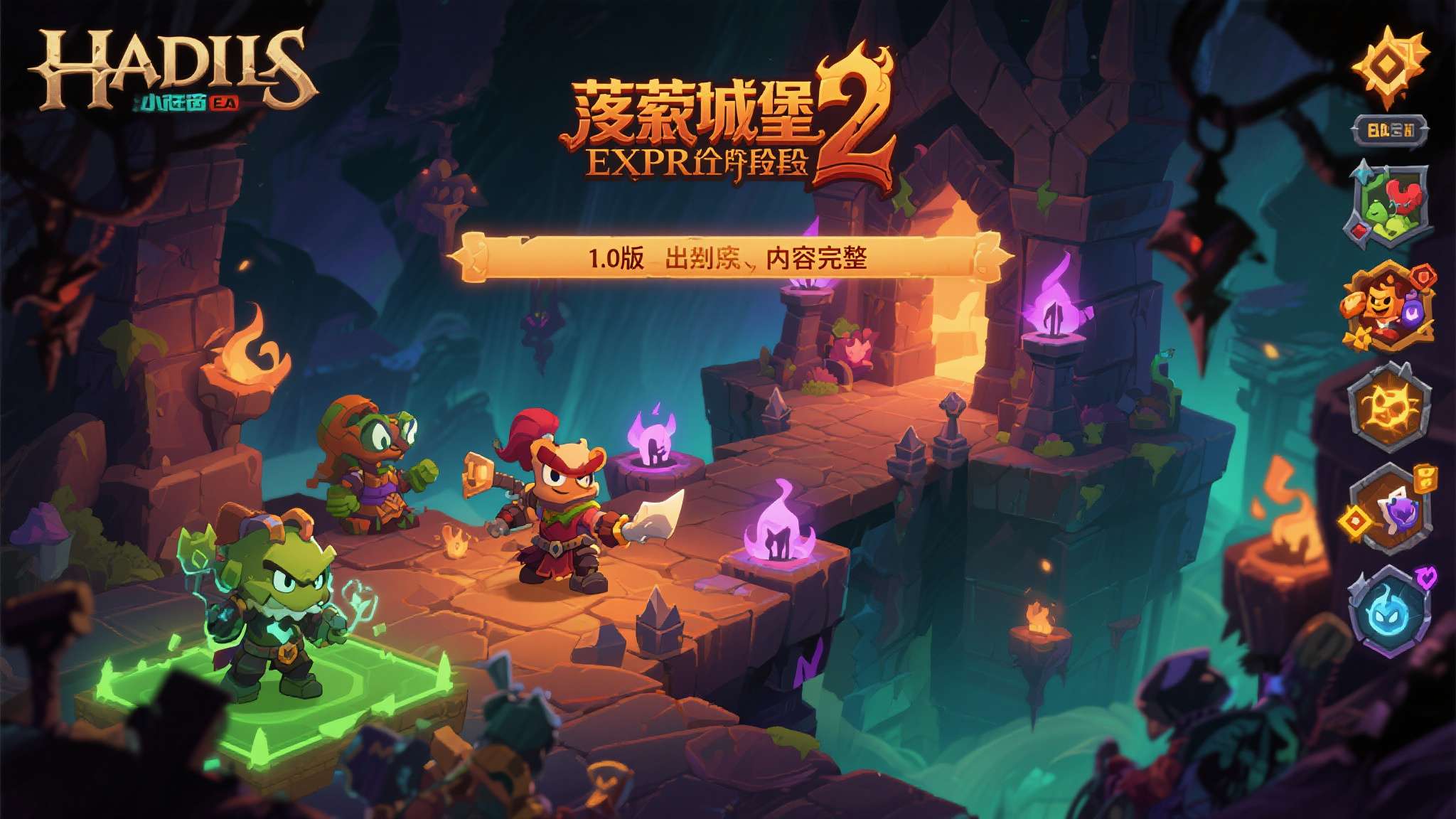 赏金大对决APP下载